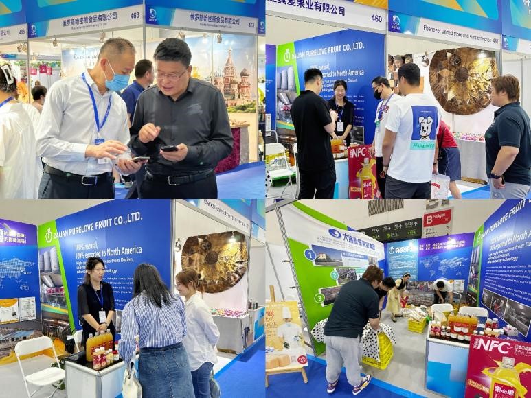 聚力开放 共谋发展——心乐集团亮相2023第三十六届大连进出口商品交易会