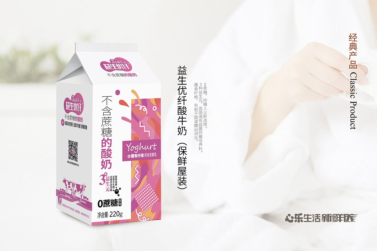 招商信息