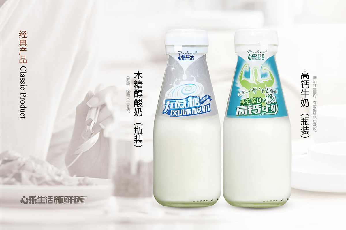 招商信息