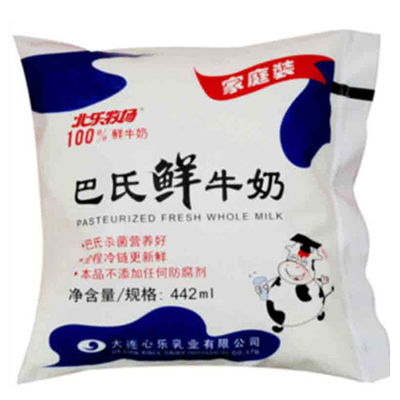 巴氏鲜牛奶(大)