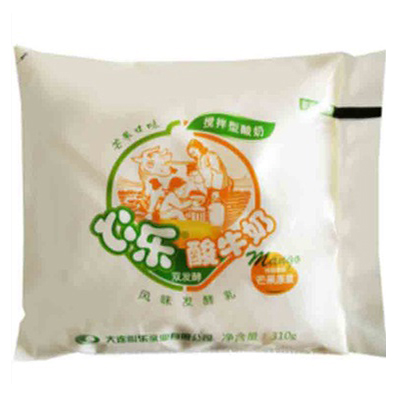 芒果酸牛奶(大)