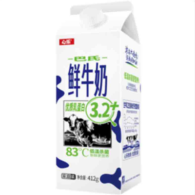 巴氏鲜牛奶(盒)